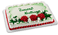 Giant Eagle Bakery Cake Designs Giant Eagle Bakery Cake Designs
