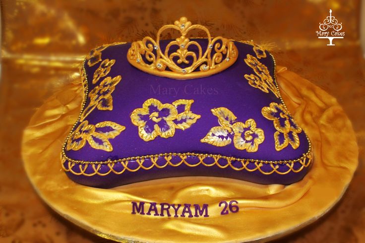 Pillow Shaped Birthday Cakes Pillow Shaped Birthday Cakes