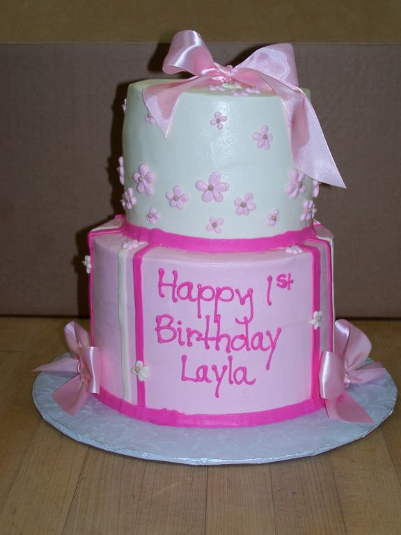Walmart Bakery Birthday Cake Catalog Walmart Bakery Birthday Cake Catalog