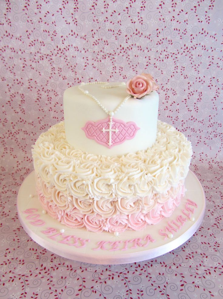 Beautiful Baptism Cake Beautiful Baptism Cake