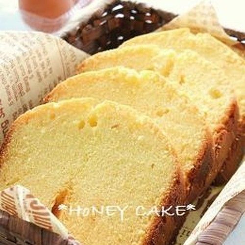Bread Machine Pound Cake Recipe