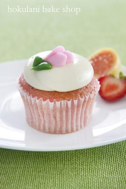 Strawberry Guava Cupcakes