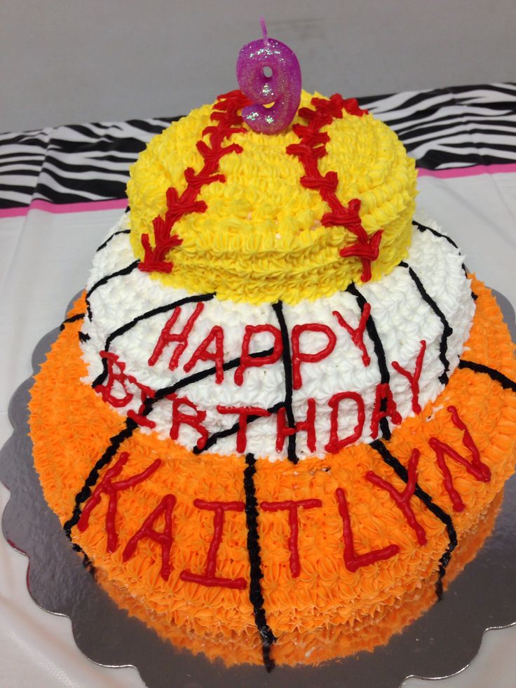 11 Photos of Softball Basketball Cakes On Pintrest 11 Photos of Softball Basketball Cakes On Pintrest