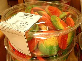 Ukrop's Rainbow Cookies Ukrop's Rainbow Cookies