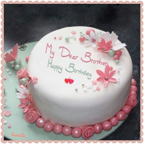 Happy Birthday Brother Cake