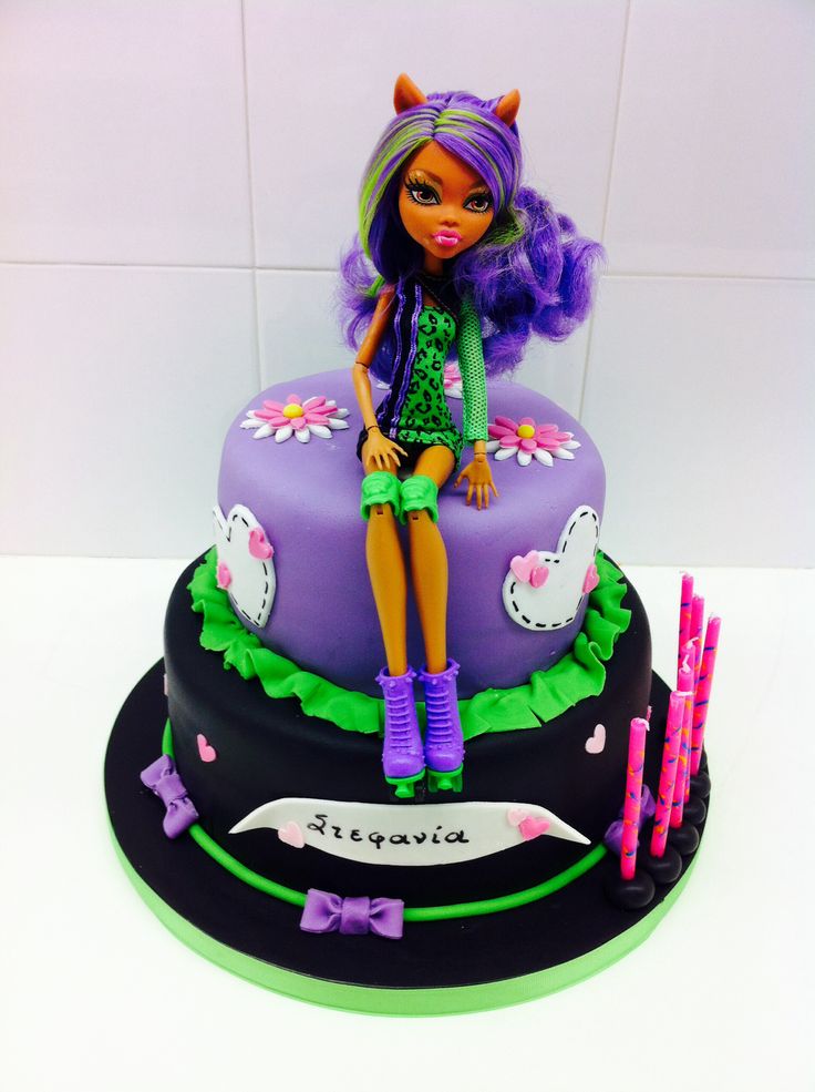 Monster High