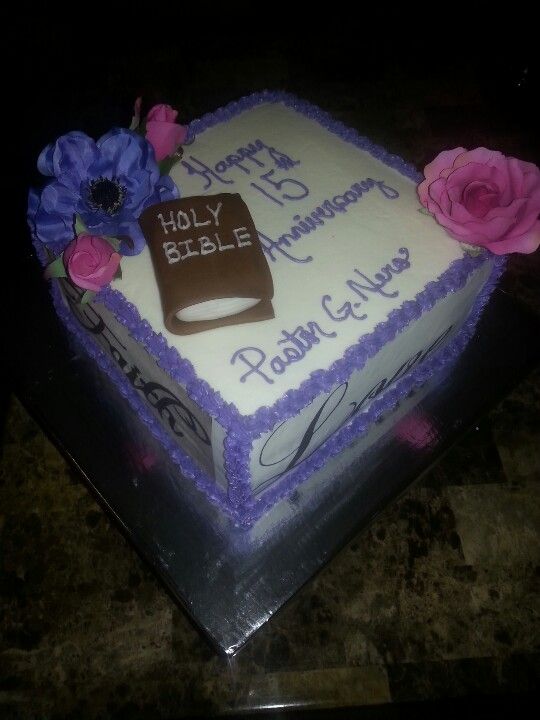 Church Anniversary Cake Church Anniversary Cake