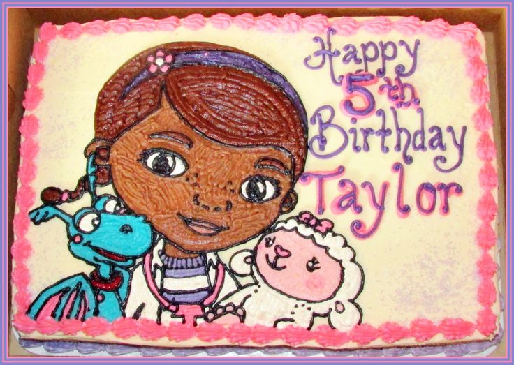 Doc McStuffins Birthday Sheet Cake