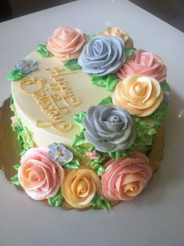 Beautiful Buttercream Birthday Cake