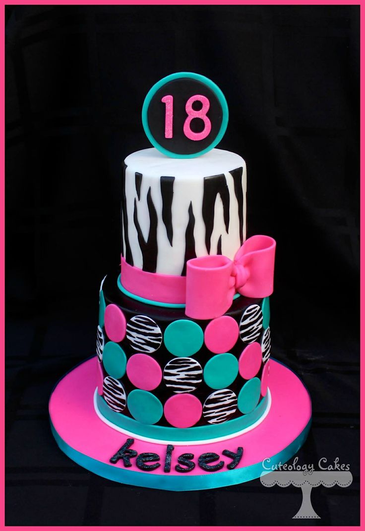 Cute Girls Zebra Birthday Cakes