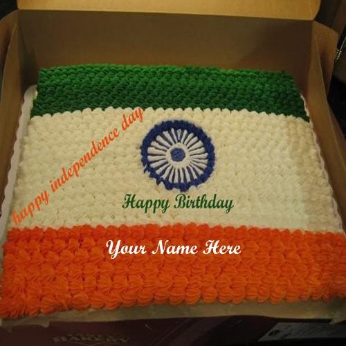 Happy Birthday Independence Day