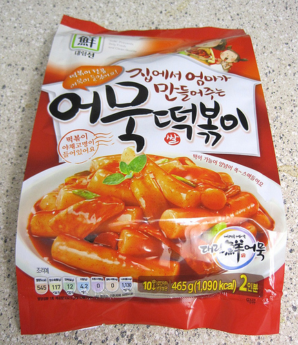 Instant Spicy Rice Cake Korean Recipe