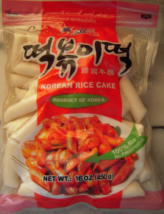 Korean Rice Cakes