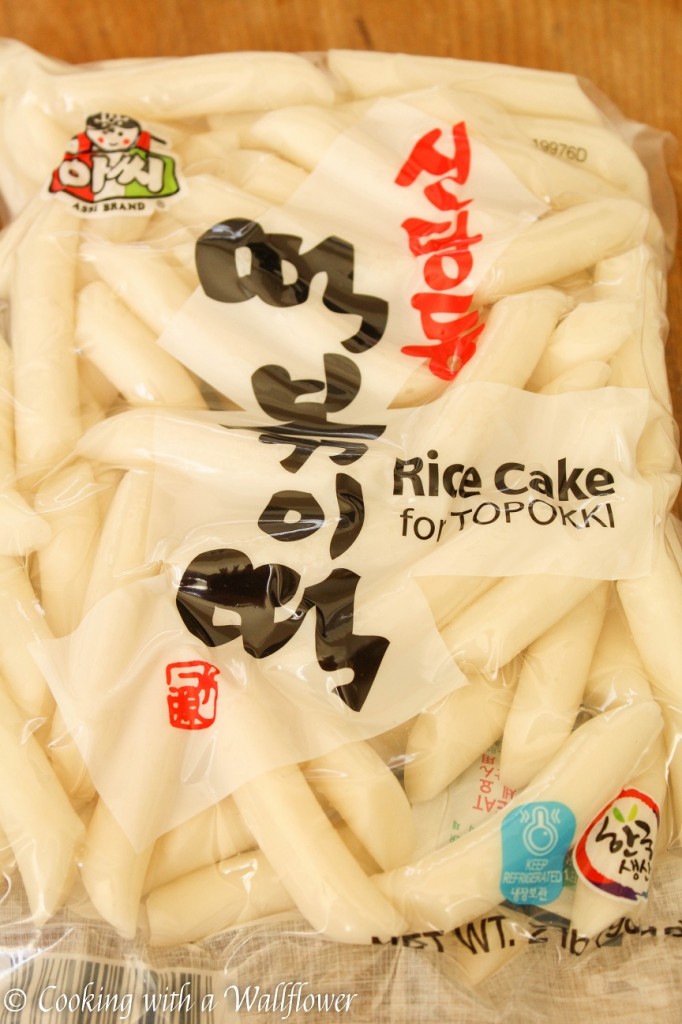 Korean Rice Cakes