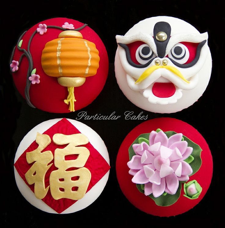 Chinese New Year Cupcakes