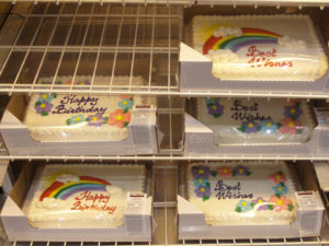 Costco Sheet Cake Designs Costco Sheet Cake Designs