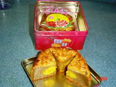 Moon Cake Hong Kong