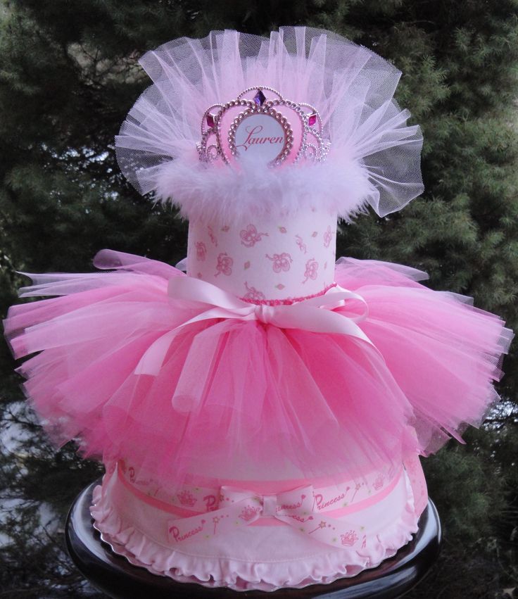Tutu Baby Shower Diaper Cake Tutu Baby Shower Diaper Cake