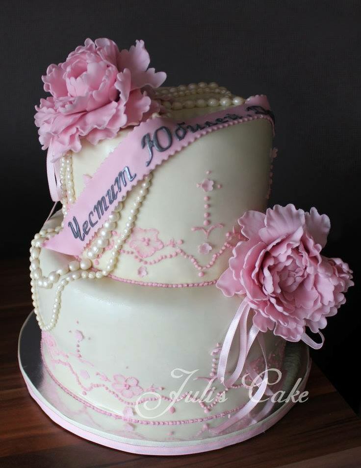 Birthday Cake with Pearls