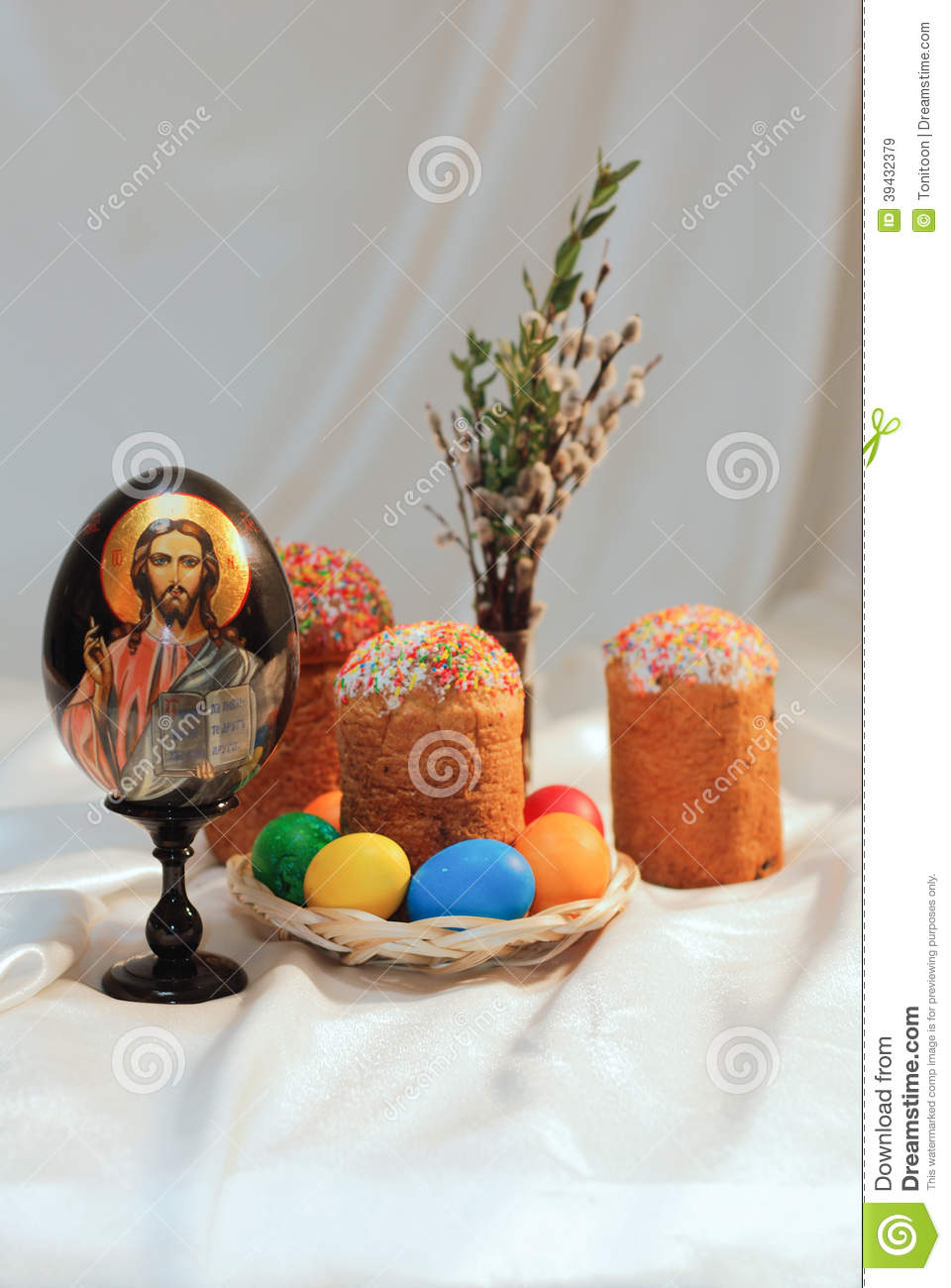 Jesus Christ Easter Egg Jesus Christ Easter Egg