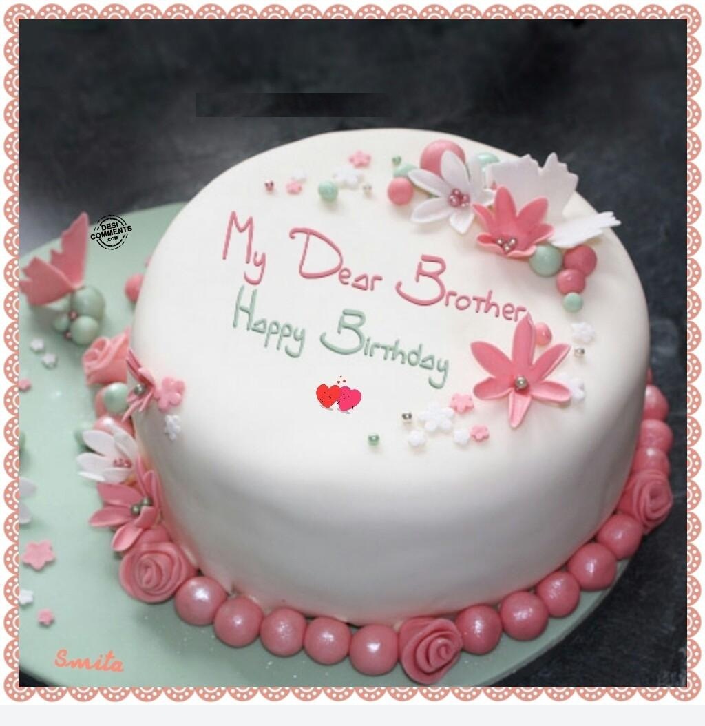 Happy Birthday Brother Cake Happy Birthday Brother Cake