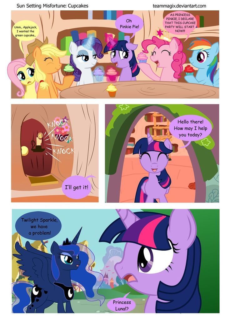 MLP Cupcakes Comic