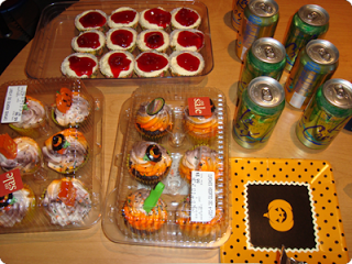 Publix Halloween Cupcakes Party