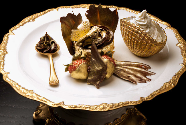World's Most Expensive Cake World's Most Expensive Cake