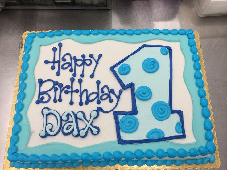 First Birthday Sheet Cake First Birthday Sheet Cake