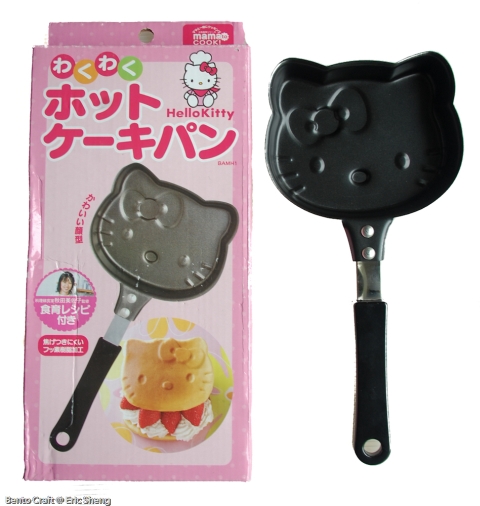 Hello Kitty Pancake Pan