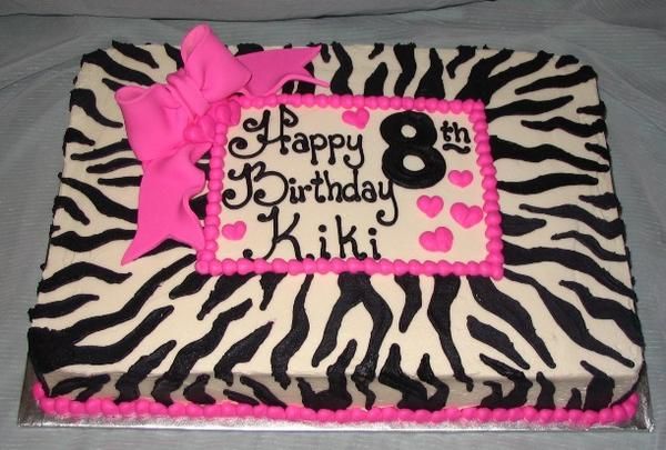 Zebra Print Sheet Cake