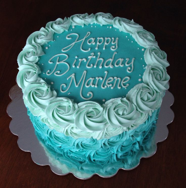 Rosette Buttercream Birthday Cake Rosette Buttercream Birthday Cake