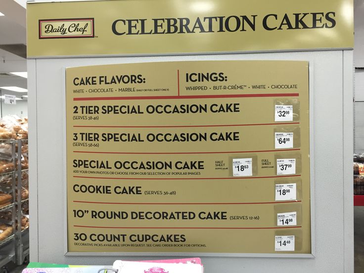 Sam's Club Bakery Wedding Cakes Prices