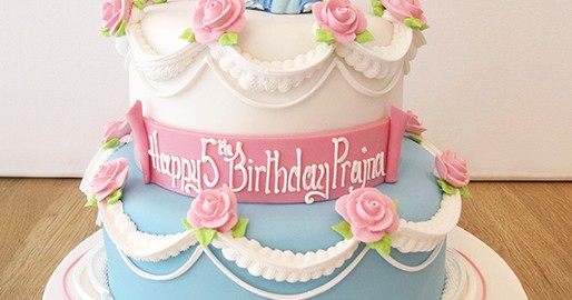 Disney Cinderella Birthday Cake Disney Cinderella Birthday Cake