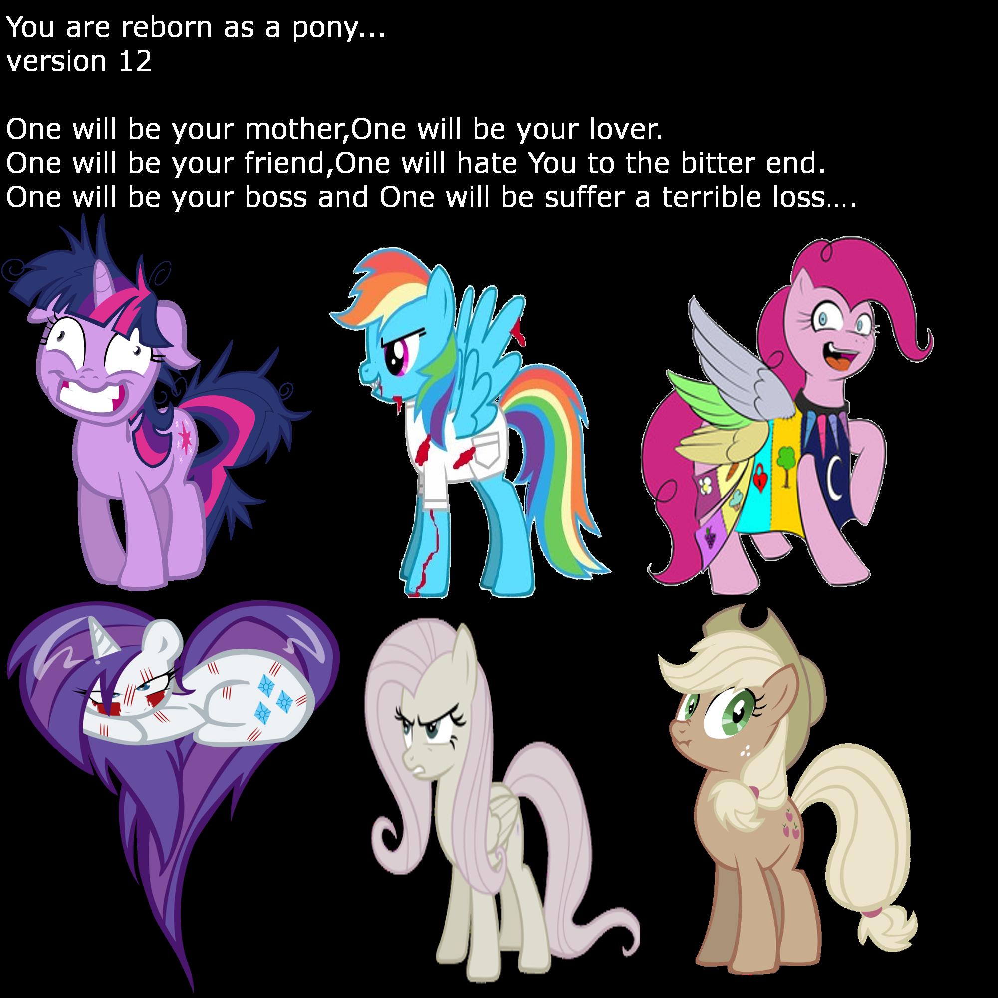 Rarity and Rainbow Dash Cupcake Rarity and Rainbow Dash Cupcake