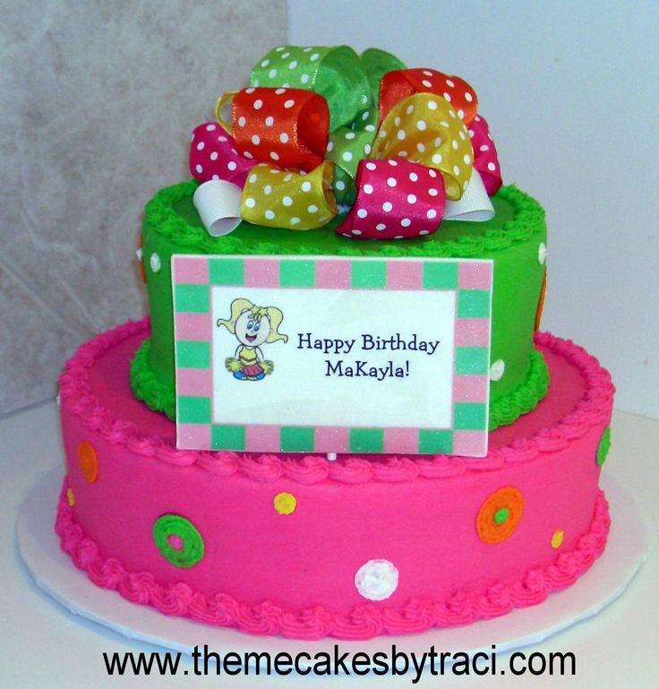 2 Tier Buttercream Birthday Cakes