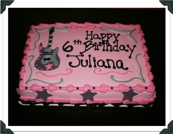 Rock Star Birthday Cake Ideas