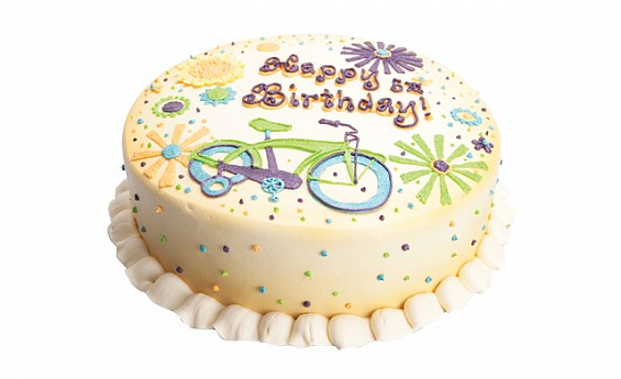 Dubai Birthday Cakes