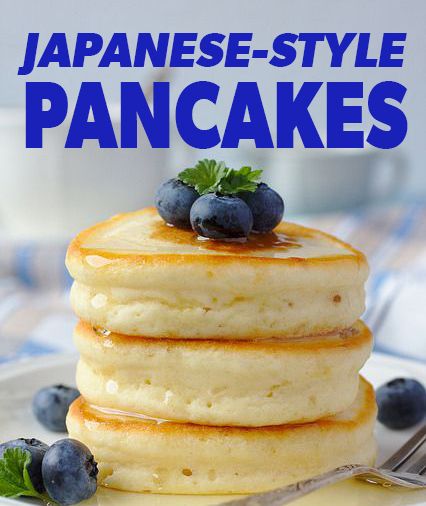 Fluffy Pancakes Recipe Japan Fluffy Pancakes Recipe Japan