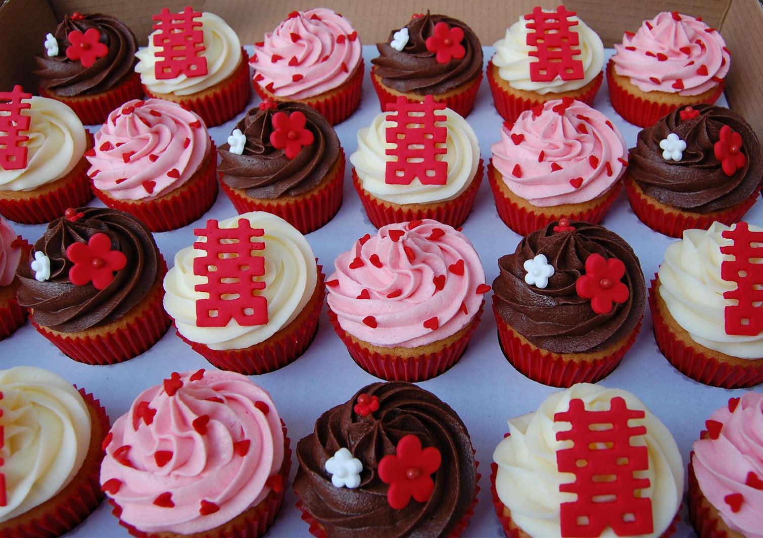 Chinese Double Happiness Wedding Cake