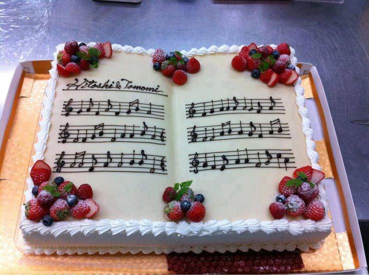 11 Photos of Music Book Cakes 11 Photos of Music Book Cakes