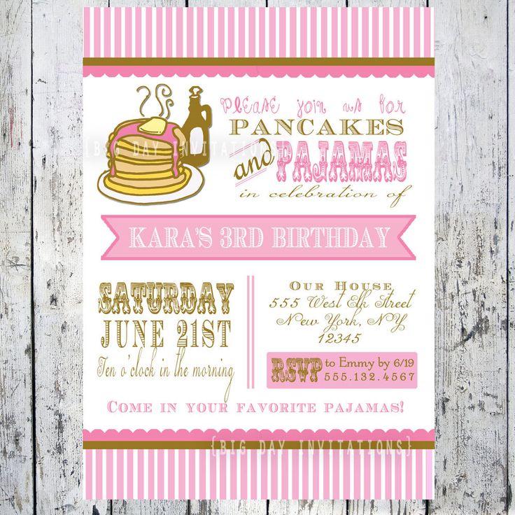 Pancake and PJ Party Invitation