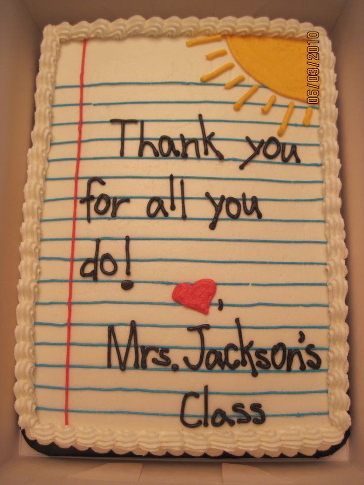 Notebook Paper Cake Notebook Paper Cake