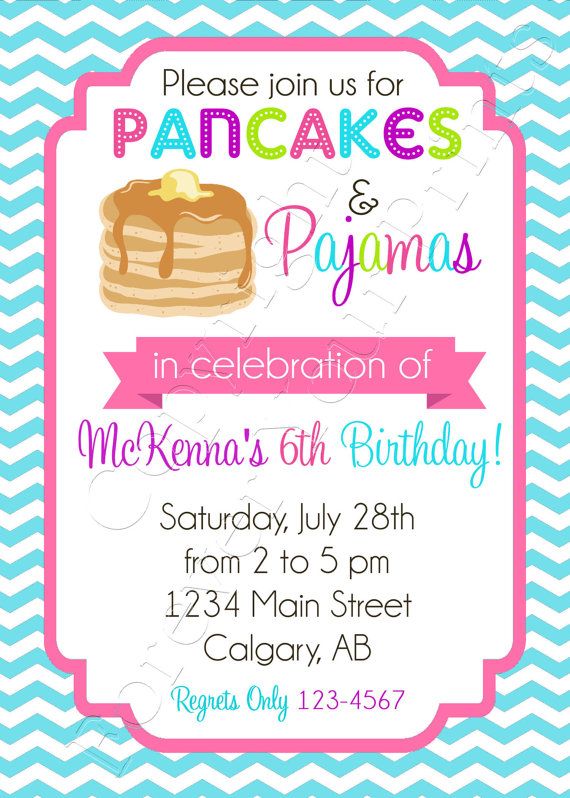 Pancakes and Pajamas Party Invitations Pancakes and Pajamas Party Invitations