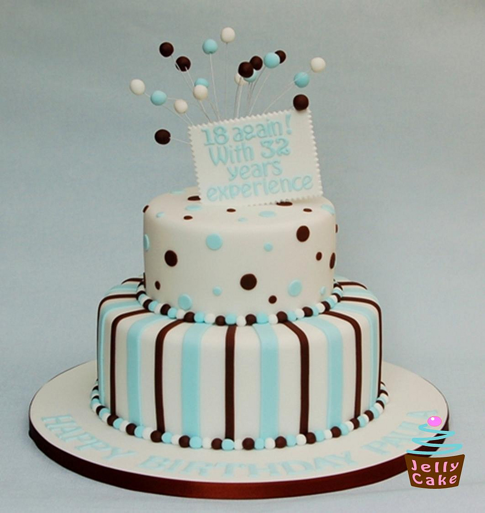 Polka Dot and Stripe Birthday Cake Polka Dot and Stripe Birthday Cake