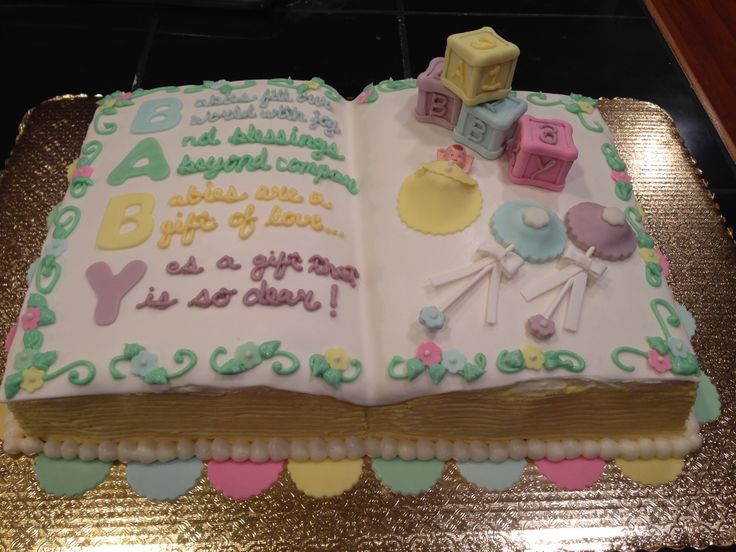 Storybook Baby Shower Cake