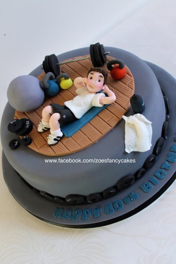 Gym Themed Happy Birthday Cake Gym Themed Happy Birthday Cake