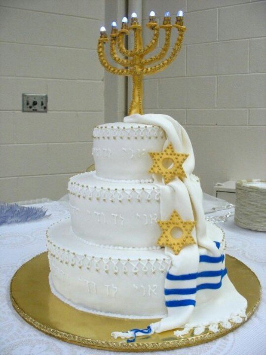 Jewish Bar Mitzvah Cake